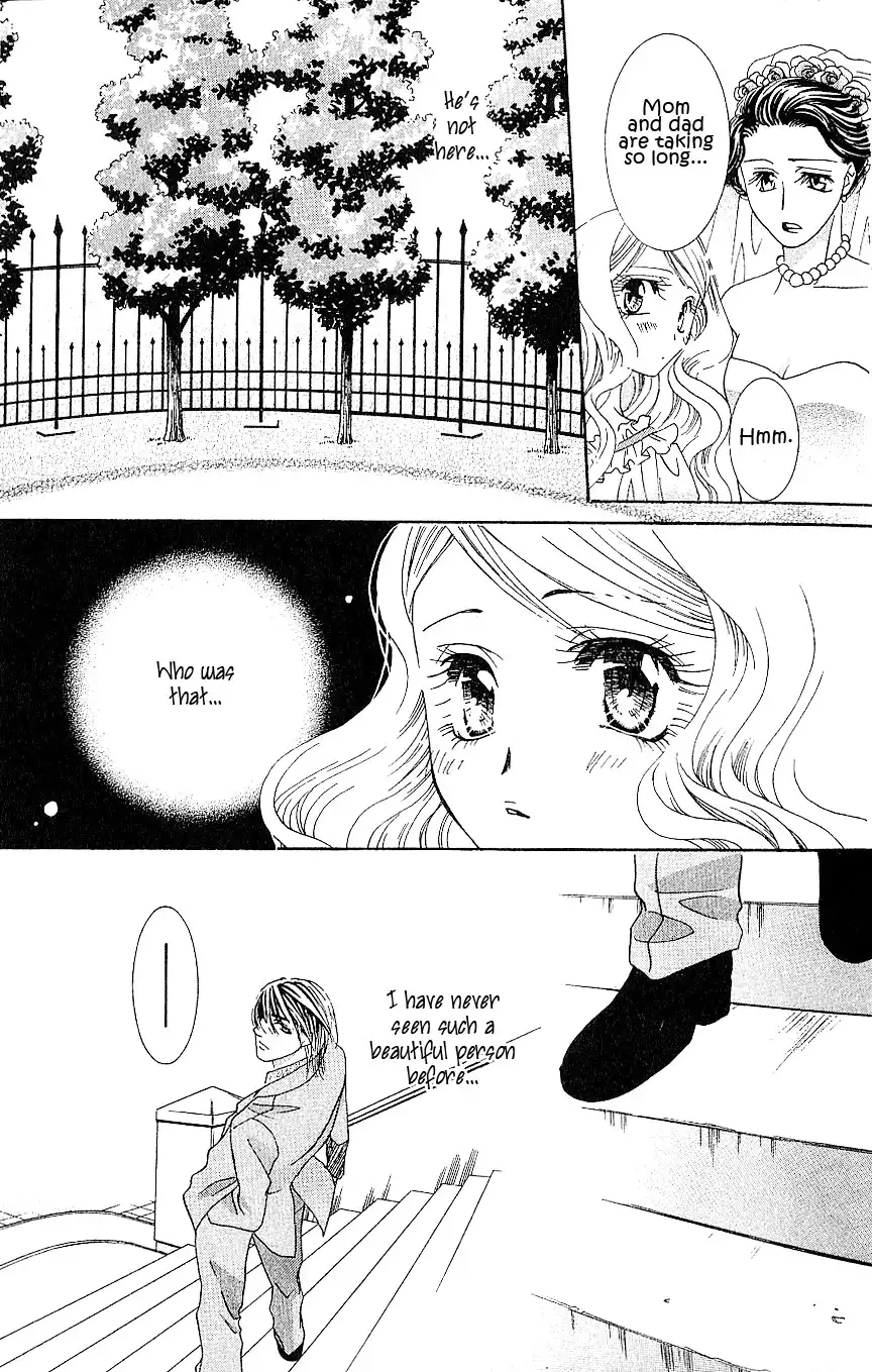 Kiss wa 0 Toki wo Sugite kara Chapter 1 10